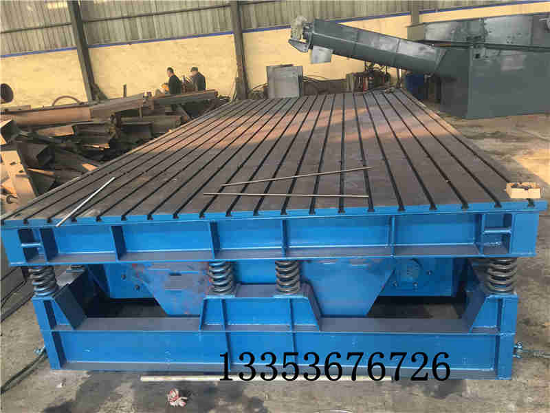 路沿石高頻專(zhuān)用振動(dòng)平臺(tái)的應(yīng)用