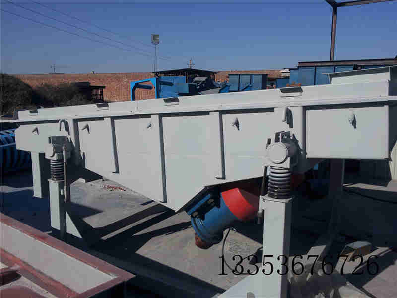 直線振動篩振幅的調節(jié)