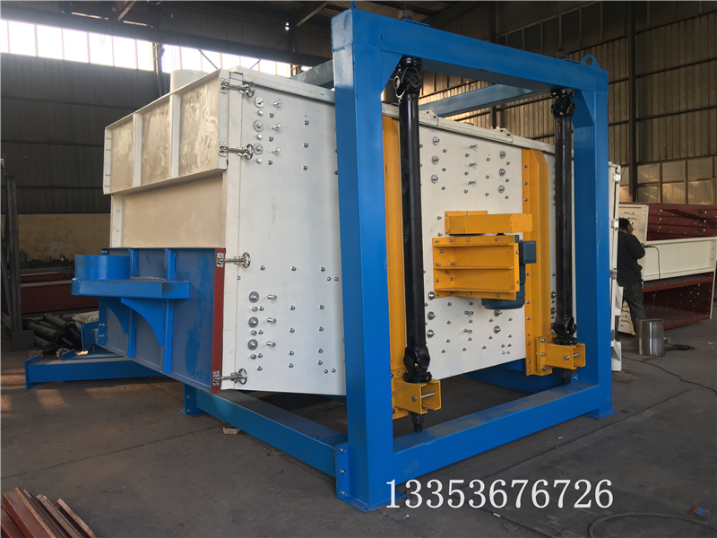 精細方搖篩2 精細方搖篩2