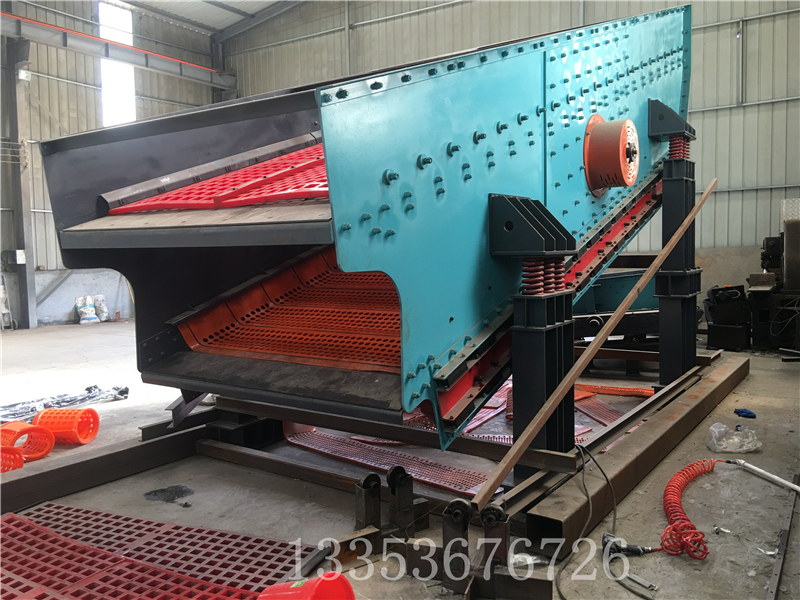 弛張篩分機(jī)廠家 弛張篩分機(jī)廠家