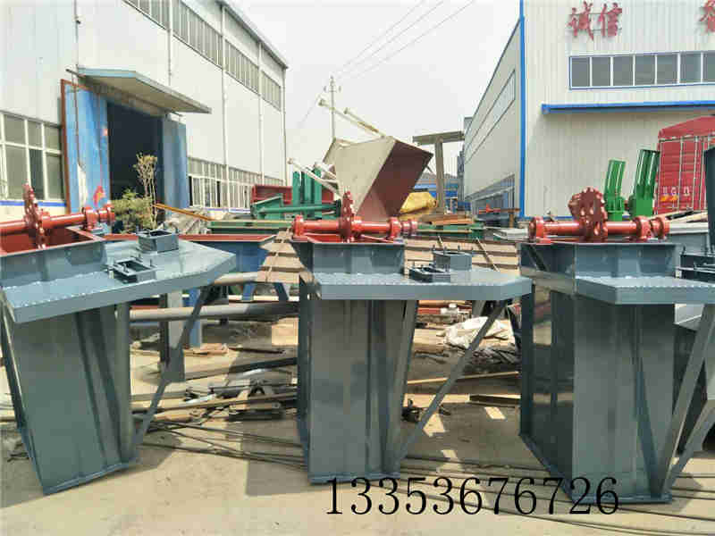 NE粉煤灰板鏈提升機1