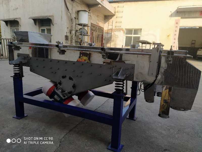 微粉直線(xiàn)振動(dòng)篩