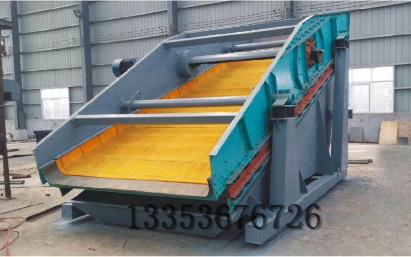 頁(yè)巖粉撞擊弛張篩 頁(yè)巖粉撞擊弛張篩