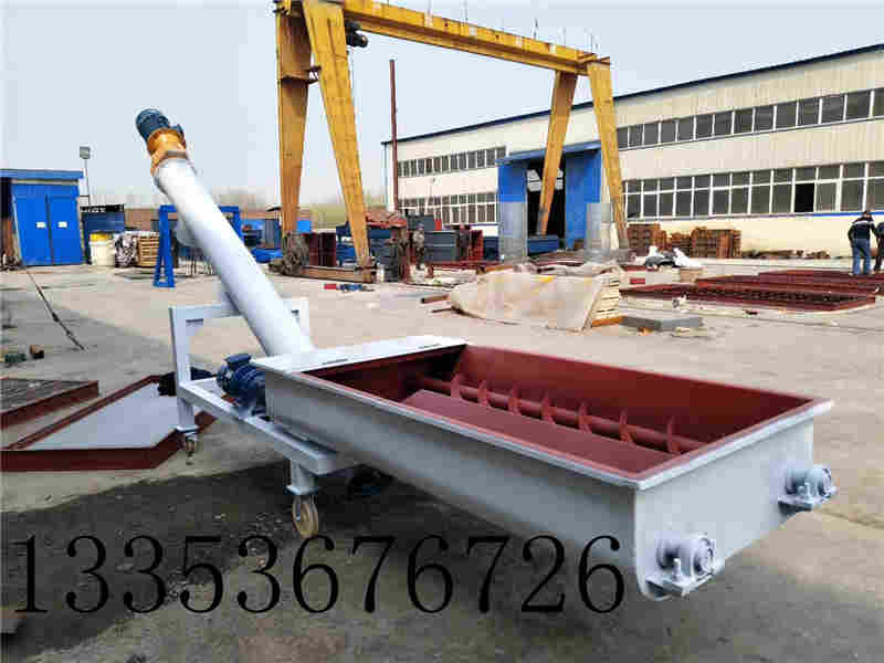 烘干污泥螺旋輸送機(jī)1 烘干污泥螺旋輸送機(jī)1