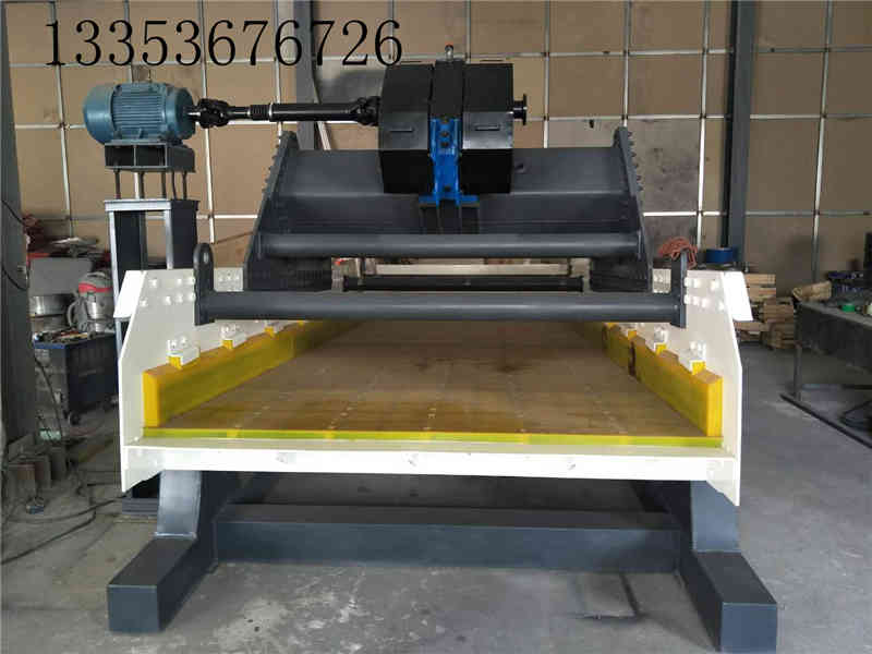 激振器式高頻脫水篩的產(chǎn)品優(yōu)勢比振動電機(jī)的體現(xiàn)在哪方面？2