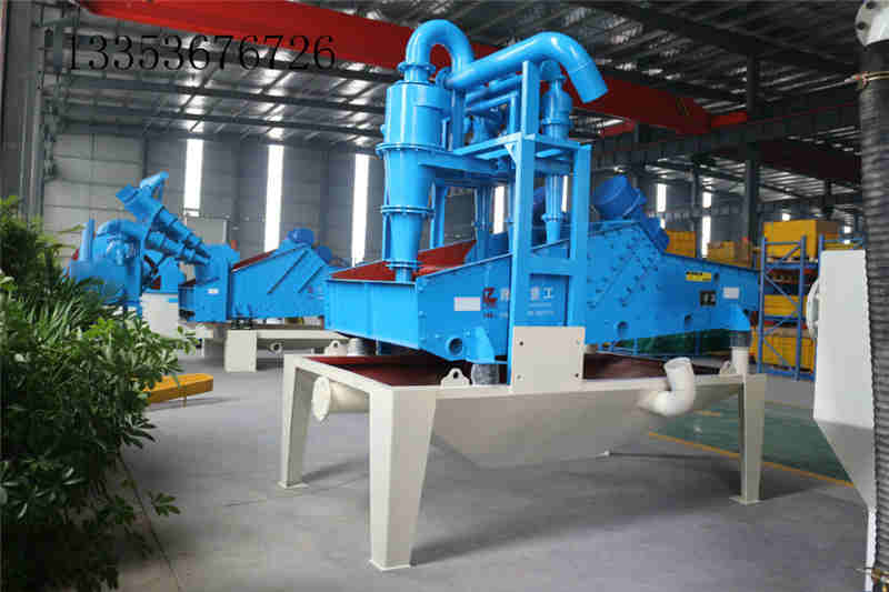 河南鵬威細沙回收機如何正確的安裝才能工作穩(wěn)定？