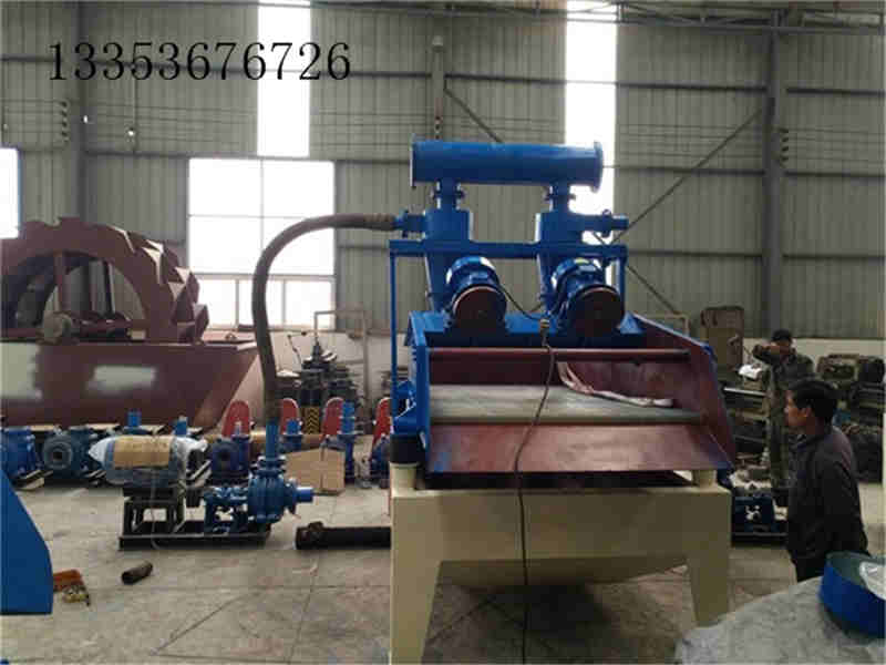 河南鵬威細沙回收機如何正確的安裝才能工作穩(wěn)定？1