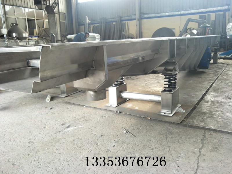 S C G耐高溫振動水平輸送機(jī)2 S C G耐高溫振動水平輸送機(jī)2