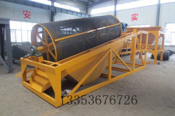 滾筒篩砂機(jī)1 滾筒篩砂機(jī)1