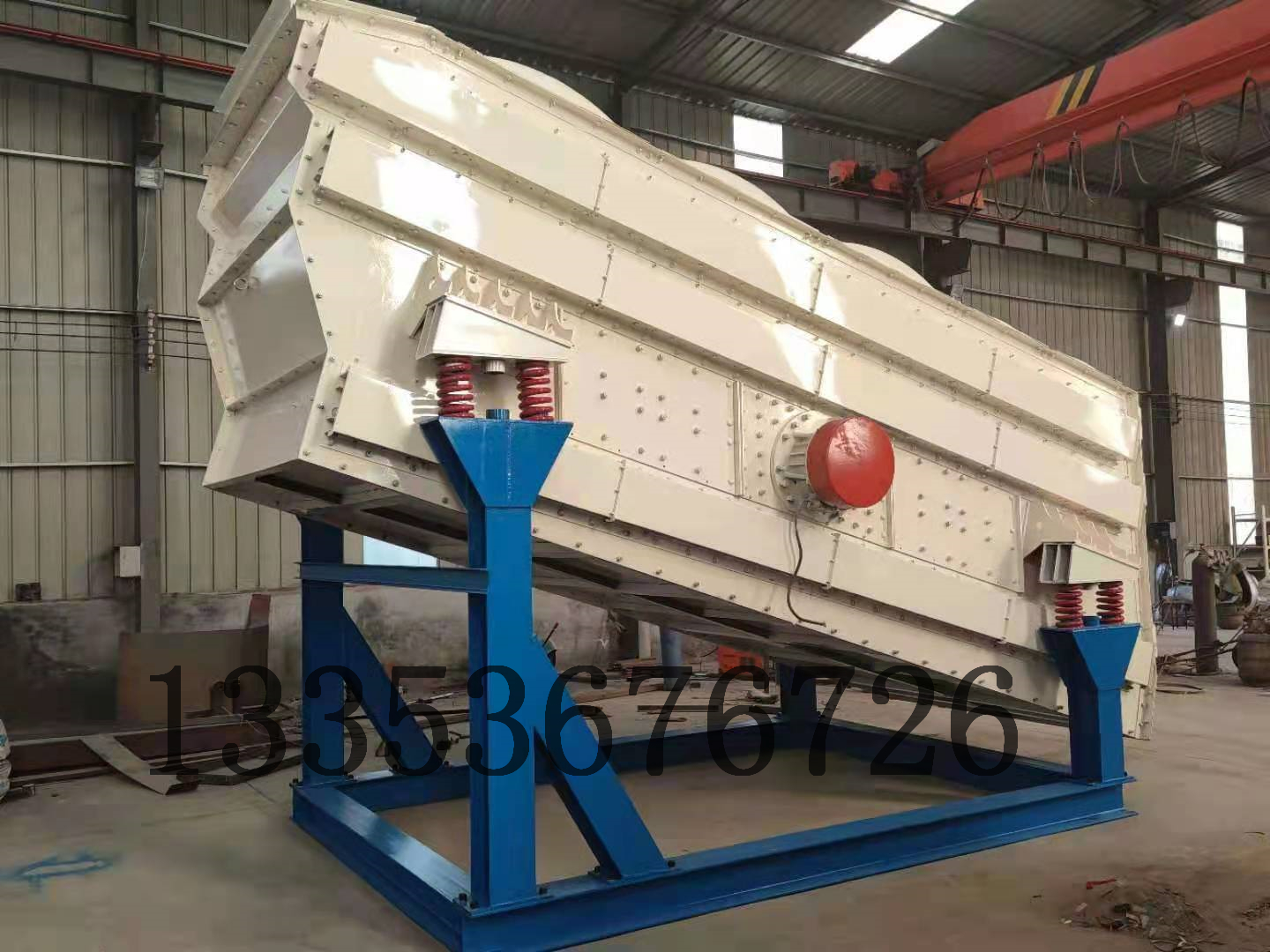 全封閉式弛張沸騰振動(dòng)篩1 全封閉式弛張沸騰振動(dòng)篩1