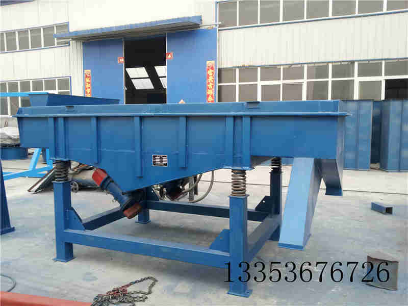 振動篩的產(chǎn)量與篩分物料的精細程度有很大關系2 振動篩的產(chǎn)量與篩分物料的精細程度有很大關系2