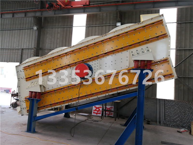 弛張篩可以處理含有水分的物料嗎？