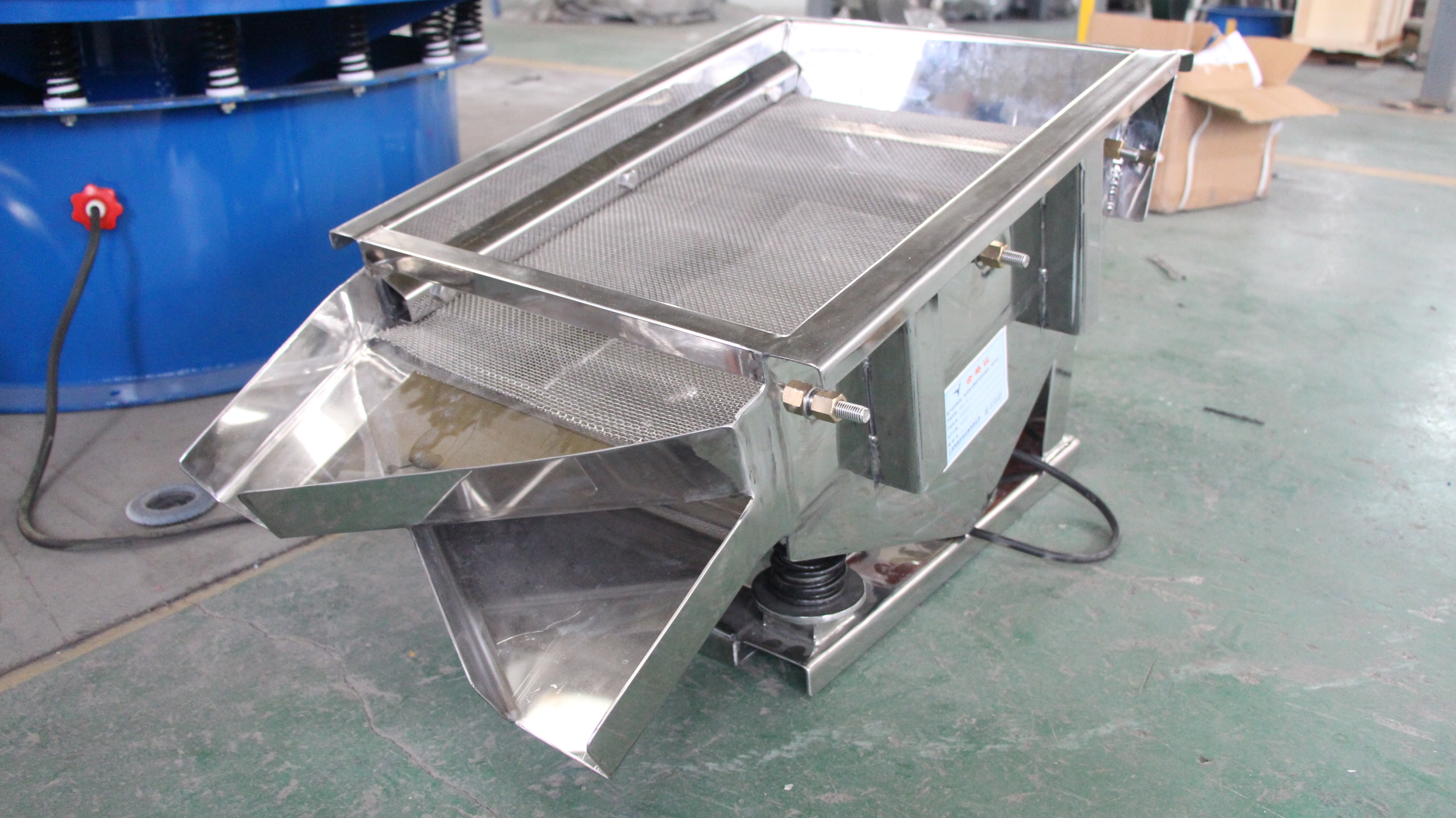 振動(dòng)篩 振動(dòng)篩