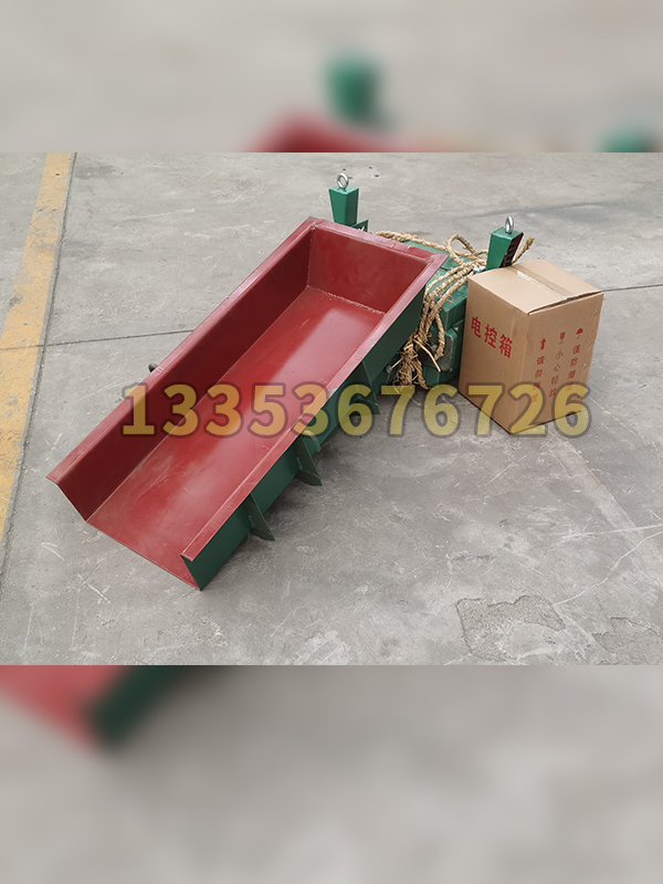 吊掛式電磁振動給料機的結(jié)構(gòu)、工作原理、特點及維護(hù)