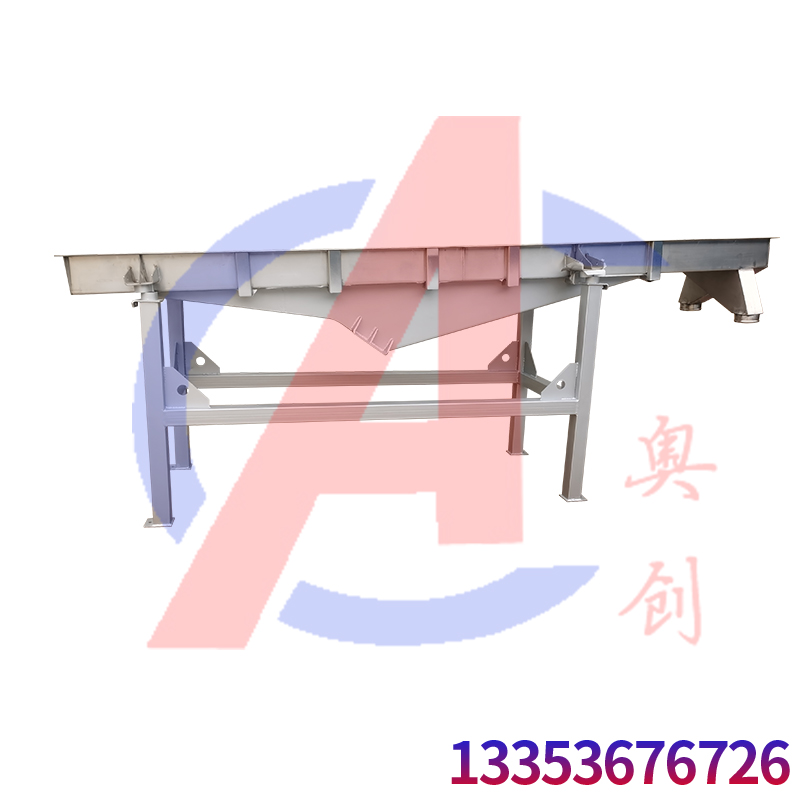 中藥飲片使用直線振動篩去除雜質(zhì)