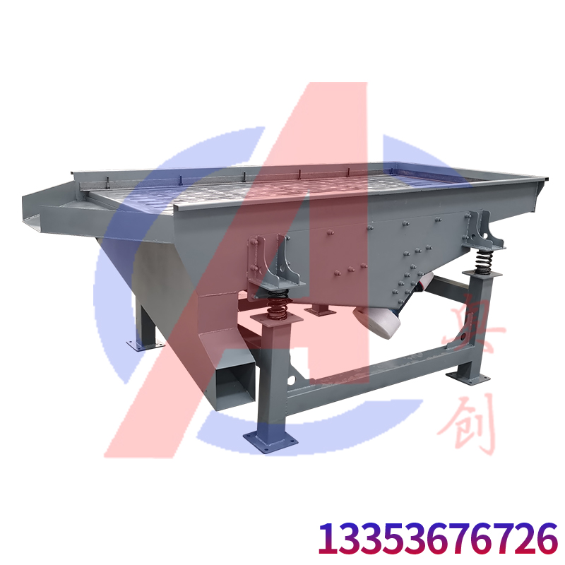 直線振動篩篩分橢圓形檳榔