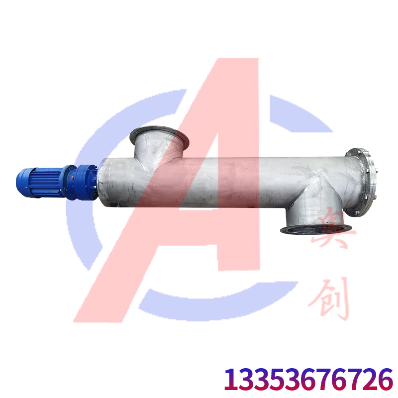 常見的給料設(shè)備分類、原理及適用范圍
