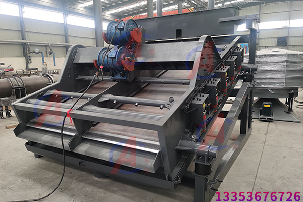 泥漿高頻電磁振動(dòng)脫水篩