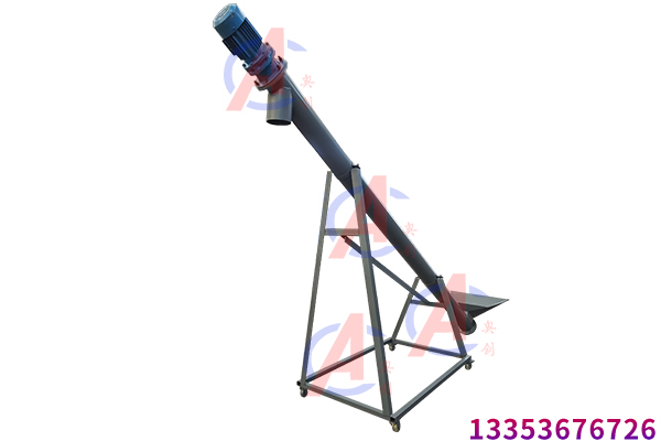 生物質(zhì)顆粒輸送機