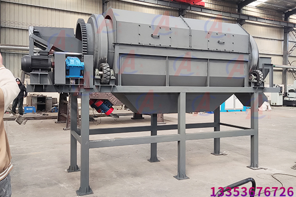 石英石滾筒篩洗一體機(jī)