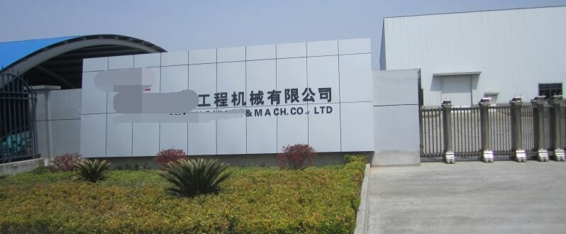 外高橋某工程設(shè)備，鐘情申江儲氣罐的理由