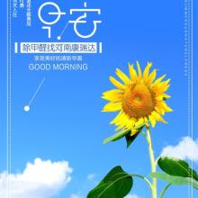 廣州速優環?？萍加邢挢熑喂? />
</a>
<span><a href=