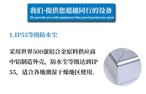 東莞油煙凈化器 寶格維奧 油煙凈化器多少錢(qián)