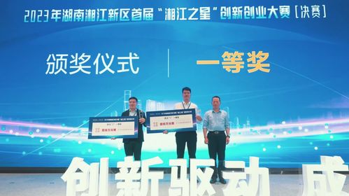 一站式指導(dǎo)服務(wù) 助力大學(xué)生就業(yè)創(chuàng)業(yè)更安心