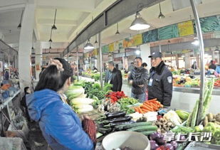 長沙實施蔬菜進超市管理新規(guī)，確保食用農(nóng)產(chǎn)品安全