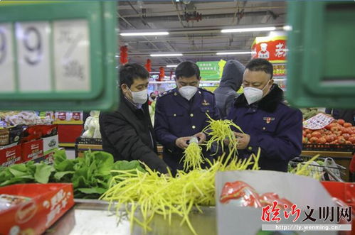 蘭山市場監管局多舉措確保防控期間食品安全與食用農產品批發順暢