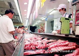 關于抓好中秋國慶期間食用農產品批發供應與質量安全監管的通知