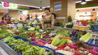 立秋后龍崗菜籃子價格悄然變化，食用農產品批發市場動態一覽
