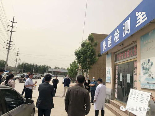 莘縣市場監(jiān)管局召開食用農(nóng)產(chǎn)品批發(fā)農(nóng)貿(mào)市場食品安全風(fēng)險防控暨規(guī)范提升專題會議