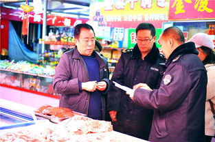 錦州開展節(jié)日農貿市場食用農產品質量安全檢查 守護市民“菜籃子”安全