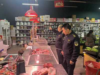 襄陽市市場監督管理局 強化食用農產品批發監管 守護百姓“菜籃子”安全